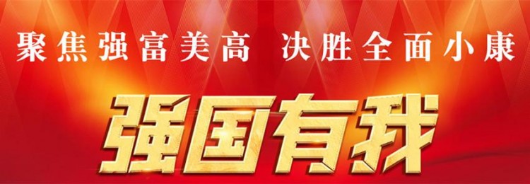 深圳市君尚水会保健中心受到处罚